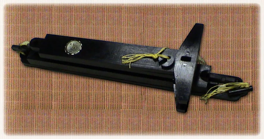 small black rack